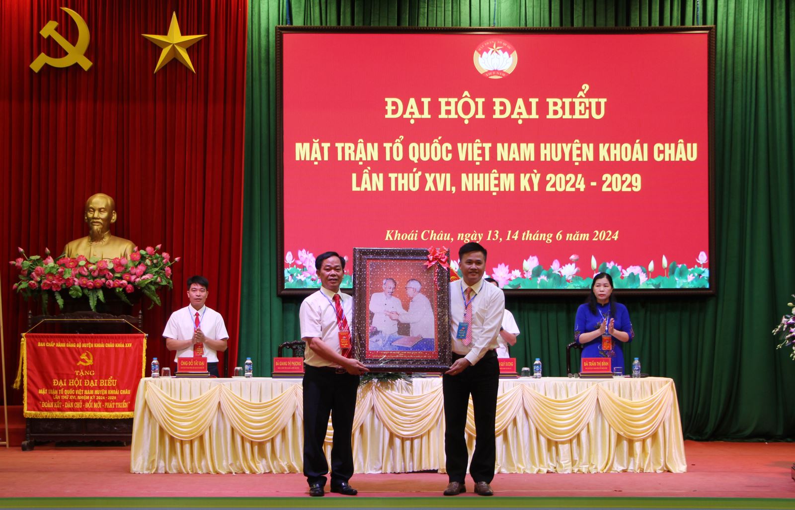 Khoái Châu: Hiệp thương cử 57 vị tham gia UBMTTQ khoá XVI, nhiệm kỳ 2024-2029