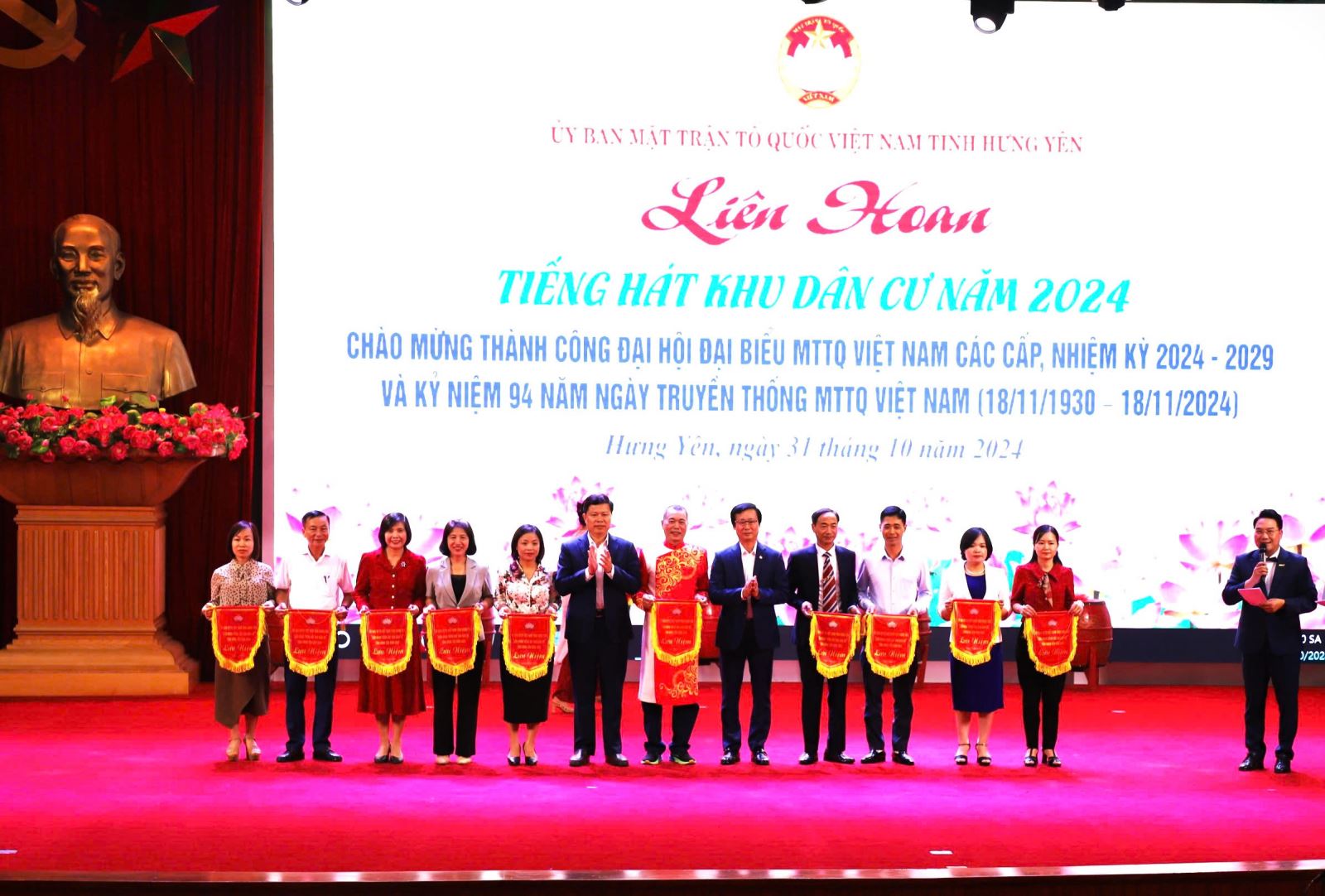 LIÊN HOAN TIẾNG HÁT KHU DÂN CƯ TỈNH HƯNG YÊN NĂM 2024 CHÀO MỪNG THÀNH CÔNG ĐẠI HỘI ĐẠI BIỂU TOÀN QUỐC MTTQ VIỆT NAM LẦN THỨ X