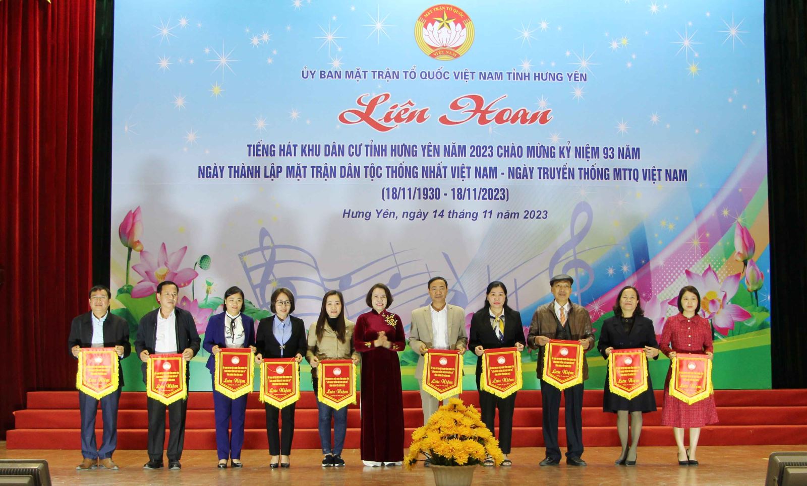 LIÊN HOAN TIẾNG HÁT KHU DÂN CƯ TỈNH HƯNG YÊN NĂM 2023 THÀNH CÔNG TỐT ĐẸP