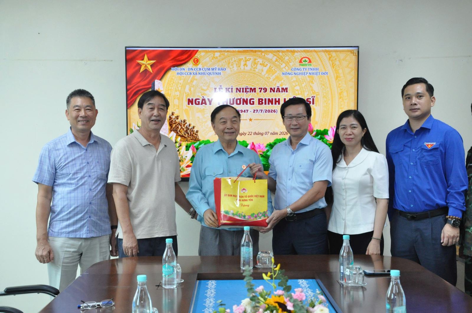 Đoàn công tác số 3 của Ủy ban MTTQ Việt Nam tỉnh thăm, tặng quà các thương binh, gia đình liệt sĩ